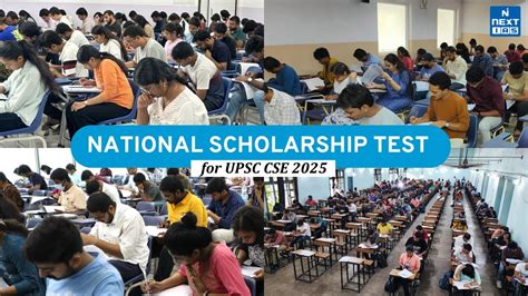 www mojo class in scholarship 2023 result